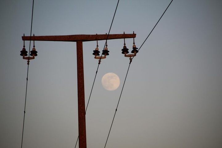 Oncor Electricity Overview: Learn Core Concepts, Regulatory Insights, and Helpful Resources